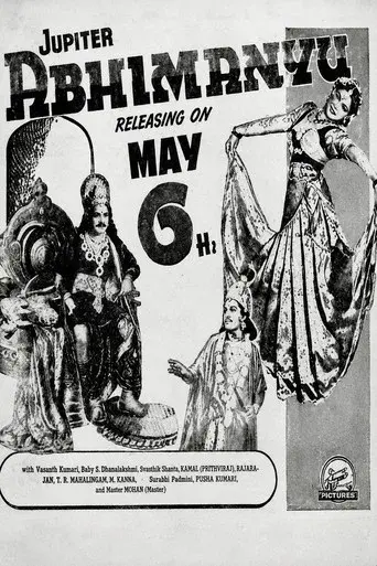Abhimanyu