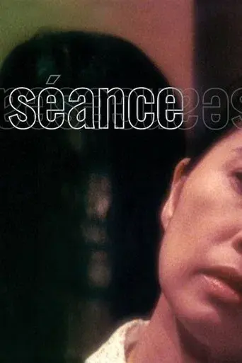SΓ©ance