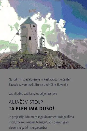 Aljaž Tower: That Tin Has a Soul