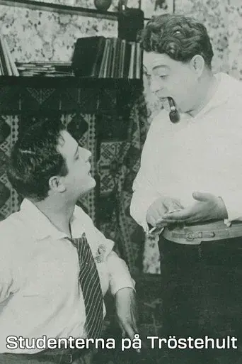 The Students at Tröstehult