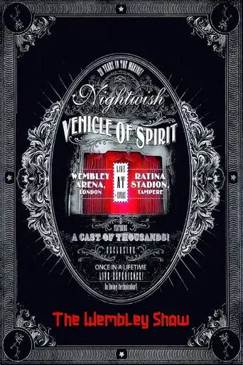 Nightwish: Live Ratina Stadion, Tampere
