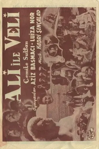 Ali ile Veli