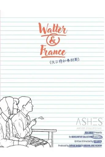 Walter & France