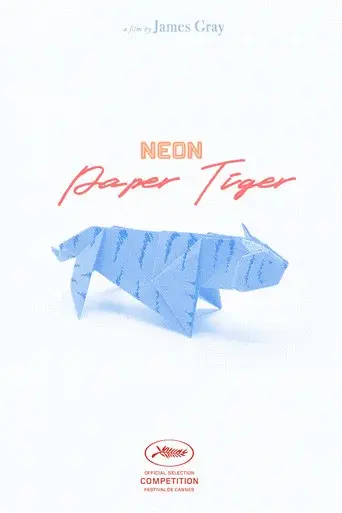 Paper Tiger