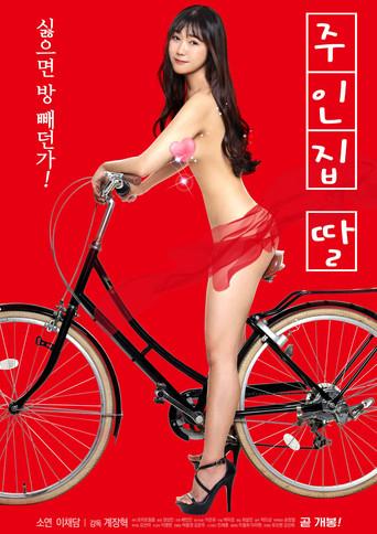 Landlady's Daughter
