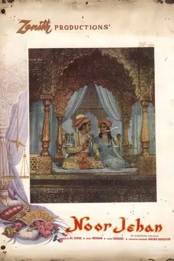 Noorjehan