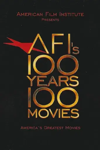 AFI's 100 Years... 100 Movies