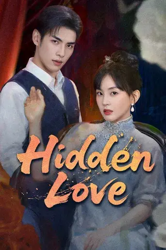 Hidden Love