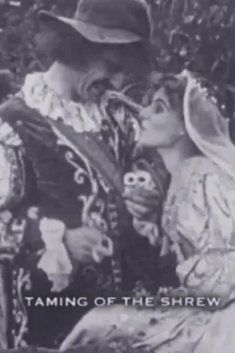 The Taming of the Shrew