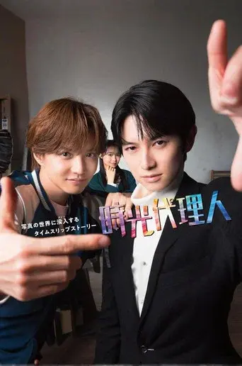 ๆๅ
ไปฃ็ไบบ