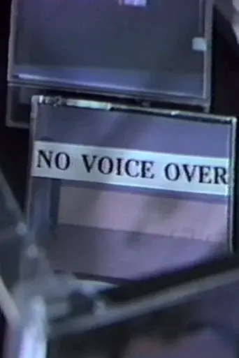 No Voice Over