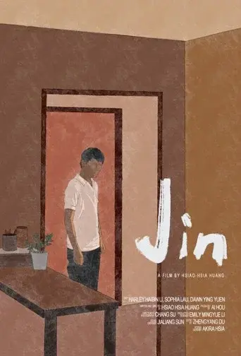 Jin