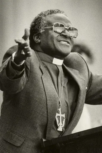 Tutu
