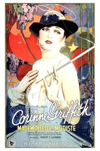 Mademoiselle Modiste