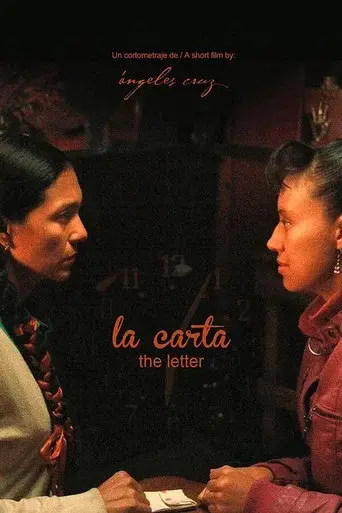 The Letter