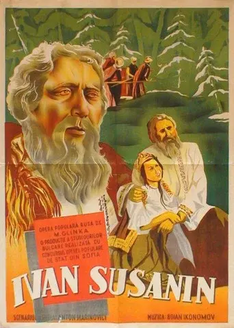 Ivan Susanin
