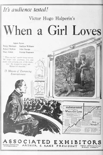 When a Girl Loves