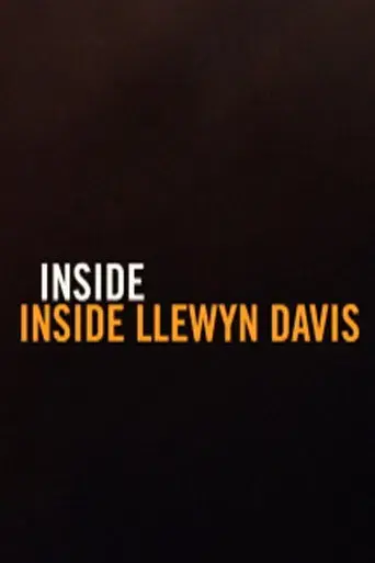 Inside 'Inside Llewyn Davis'