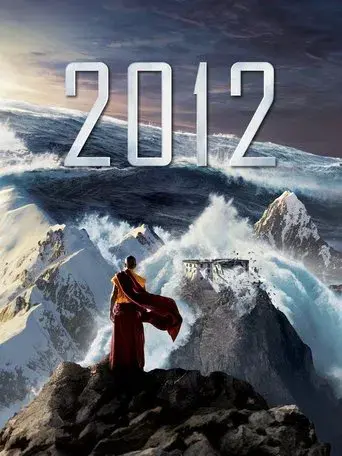 2012