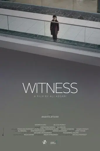Witness