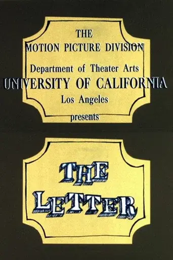 The Letter