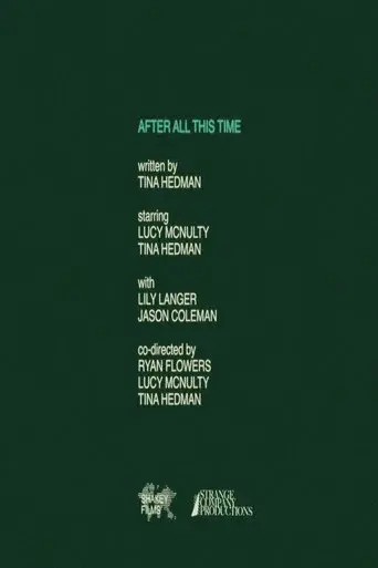 After All This Time