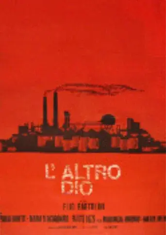 L'altro Dio