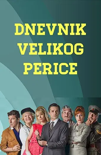 The Diary of the Great Perica