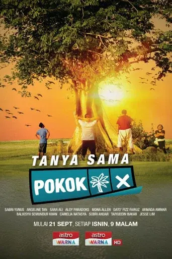 Tanya Sama Pokok