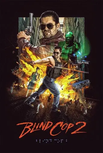 Blind Cop 2