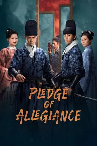 Pledge of Allegiance