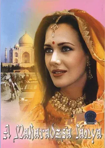 The Maharaja's Daughter