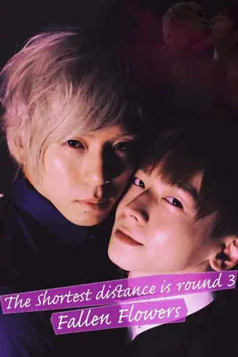 The Shortest Distance Is Round 3: Fallen Flowers