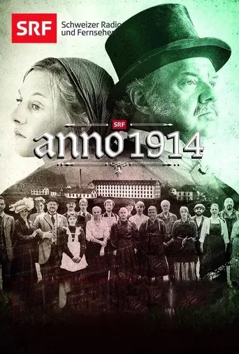 Anno 1914 ā Die Fabrik