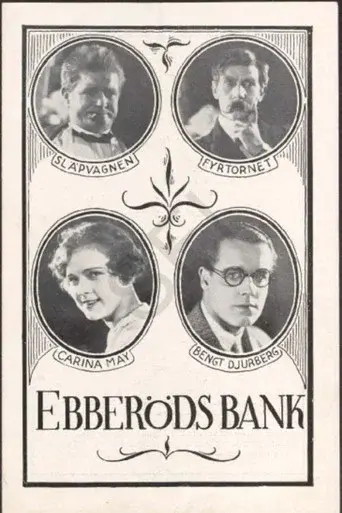 The Ebberöd Bank