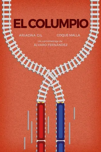 El columpio