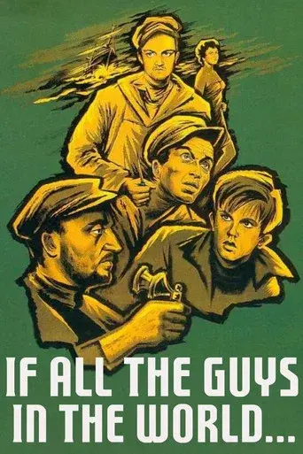 If All the Guys in the World...
