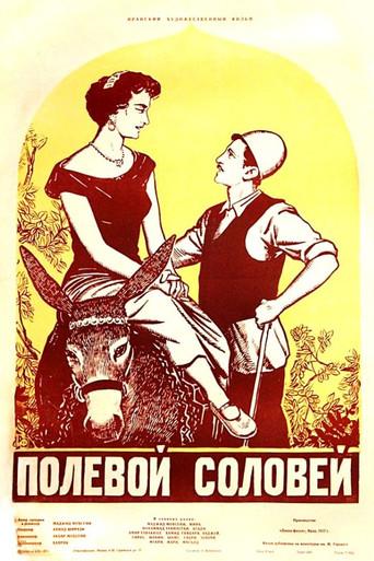 The Nightingale of the Farm