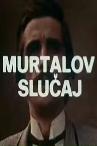 Murtal's Case