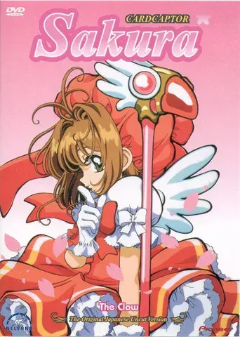 Cardcaptor Sakura