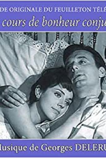 Le Bonheur conjugal