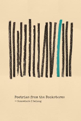 Poetries from the Bookstores: Somewhere I Belong