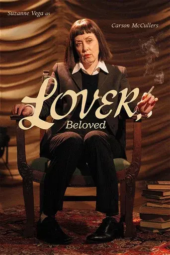 Lover, Beloved