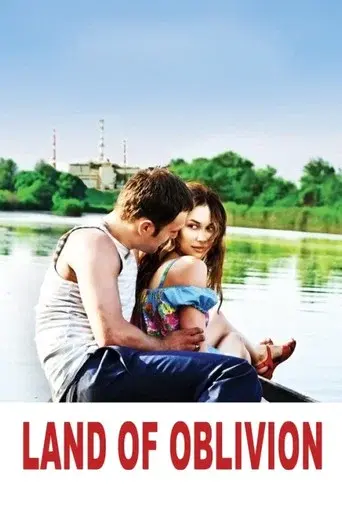 Land of Oblivion