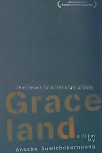 Graceland
