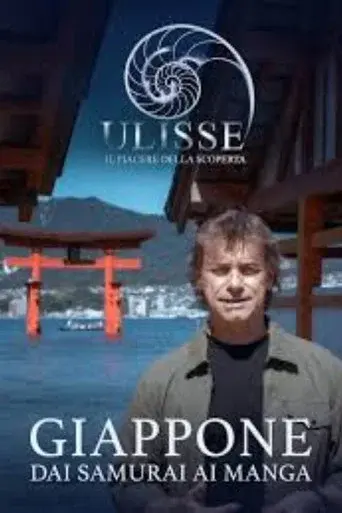 Giappone, dai samurai ai manga