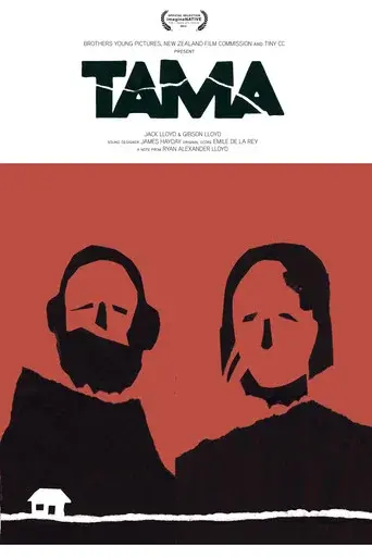 Tama