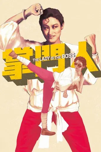 The Lady is the Boss