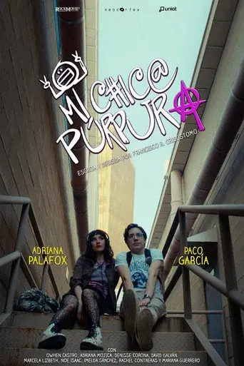 Mi chica púrpura