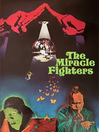 The Miracle Fighters